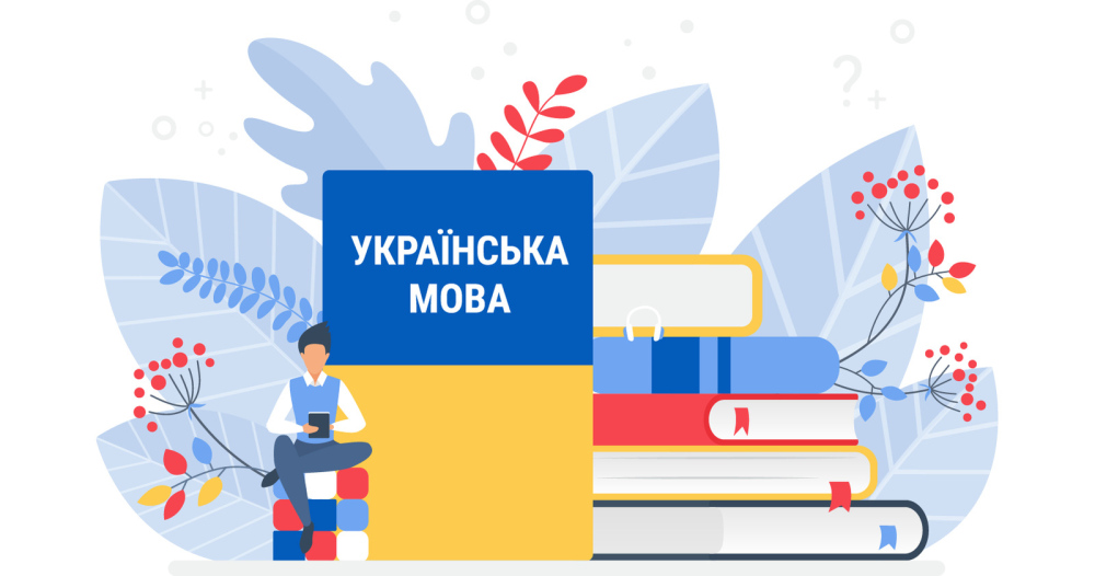 Приклади речень з прислівниками