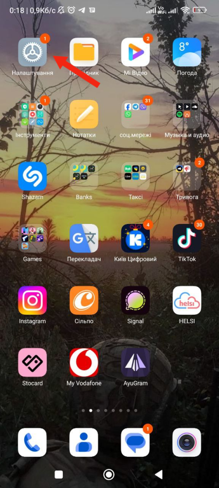 Android system settings