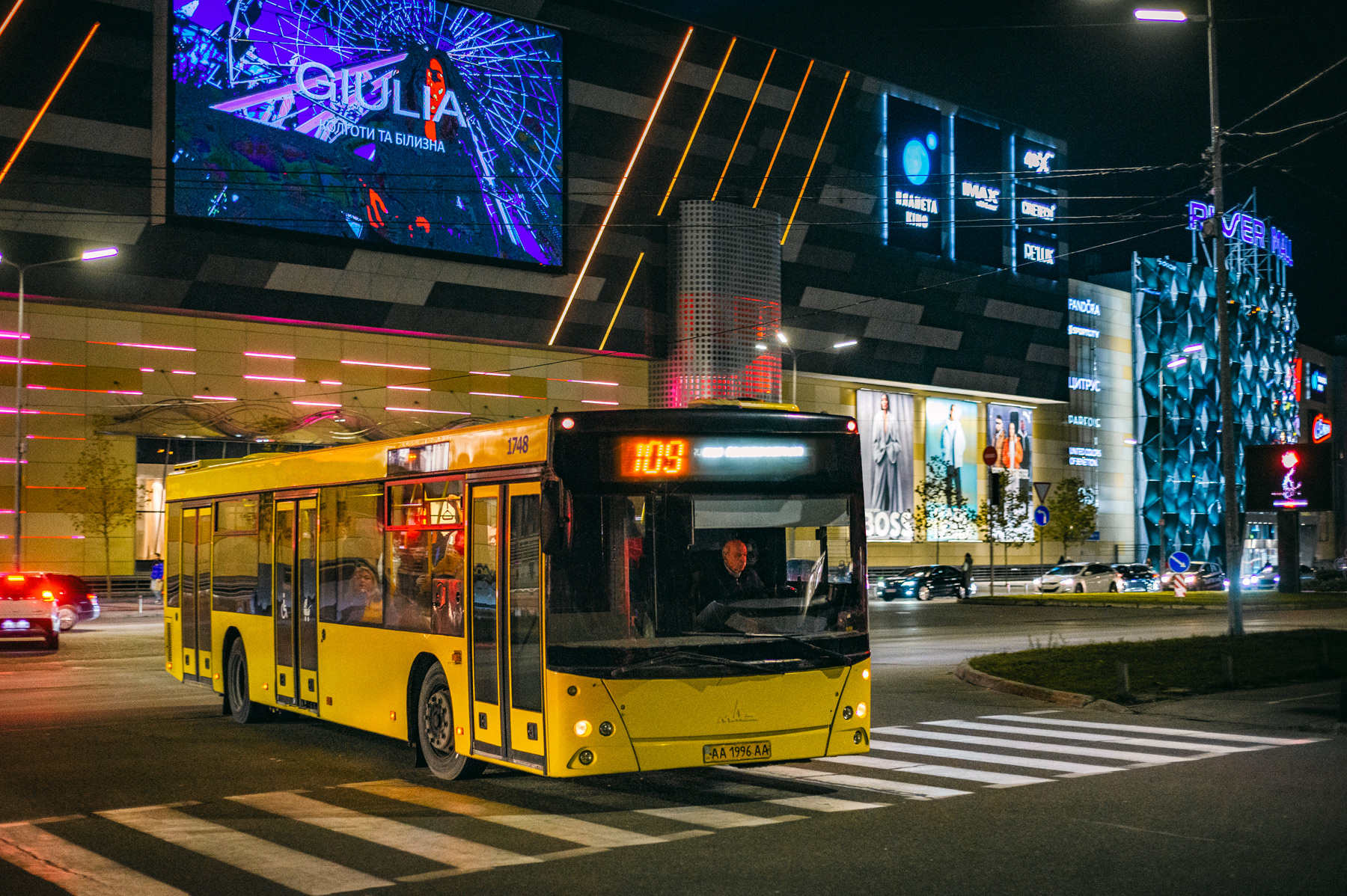 109 автобус Київ