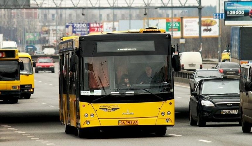 98 автобус Київ