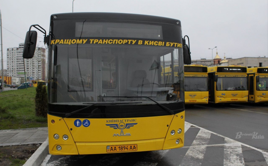 11 автобус Київ